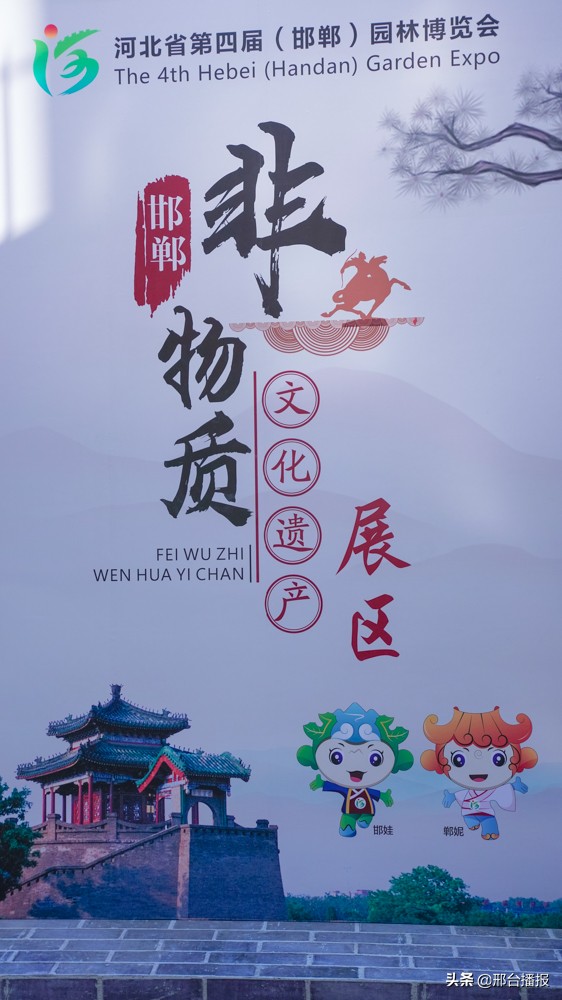 邯郸园博园值得一去吗,是什么限制了我的想像