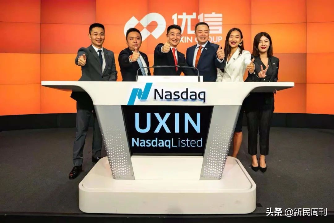 优信二手车严查,优信二手车查车靠谱吗