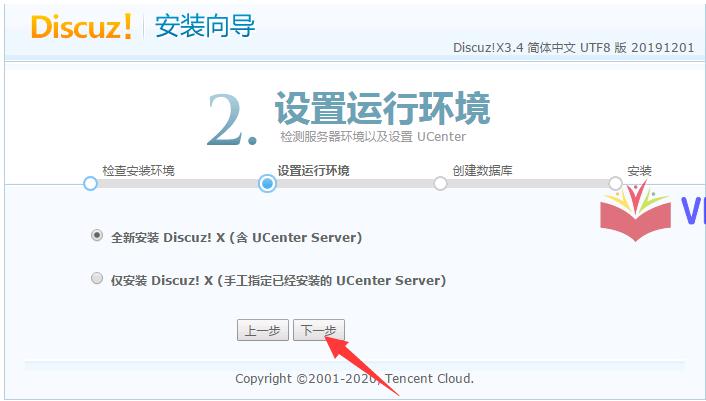 网站建设初学软件,网站搭建0基础教学