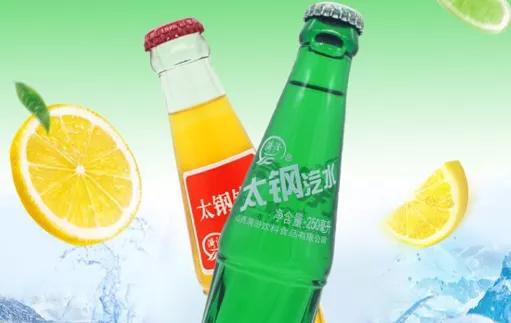 盘点那些夏天必喝的国货神仙饮料,简单又好喝的神仙饮料