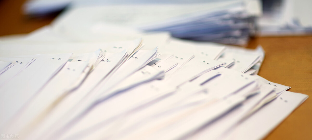 党政机关公文标题中数字,党政公文格式标准附标点符号使用