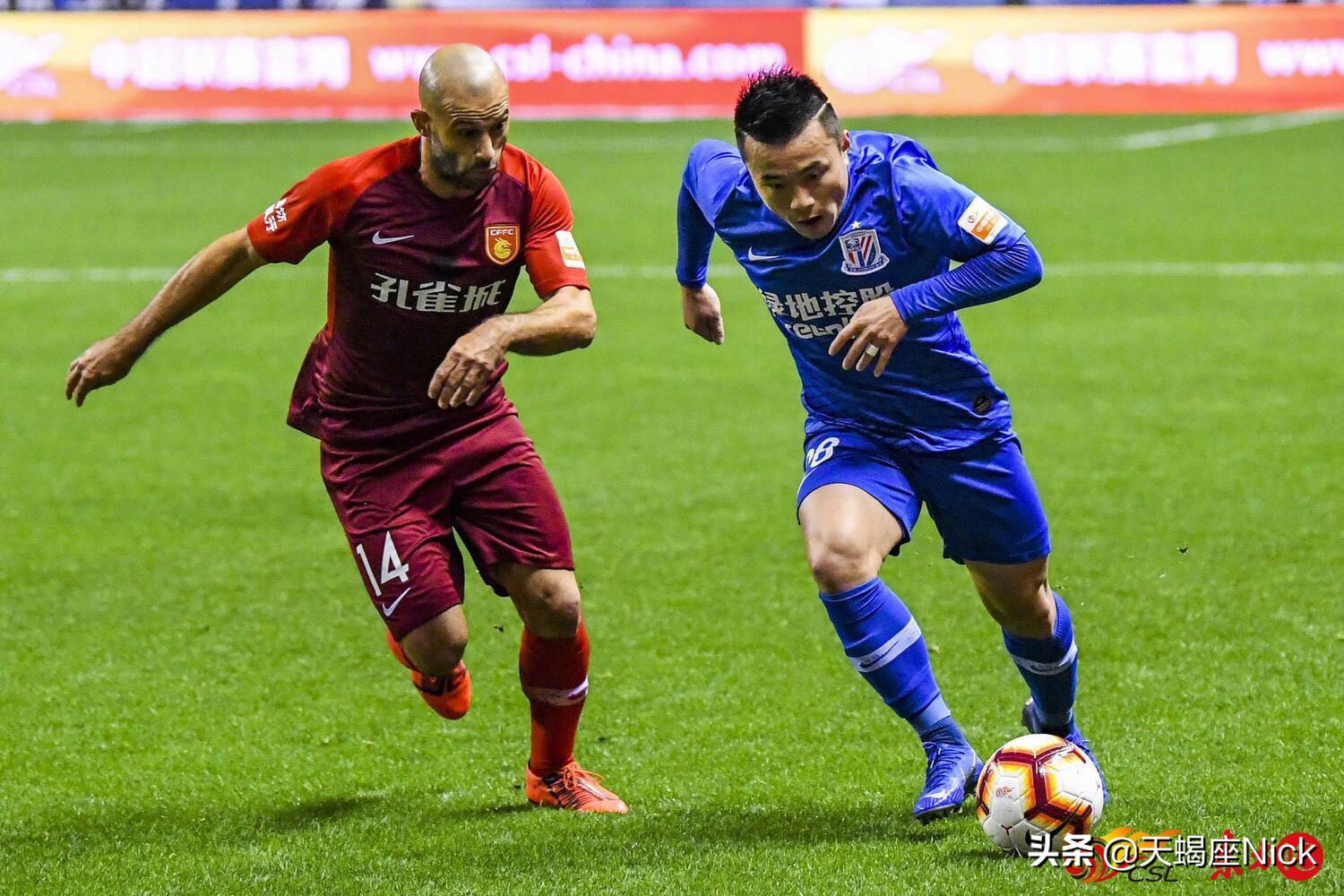 2019中超广州恒大vs上海申花,中超19轮河北华夏对上海申花分析