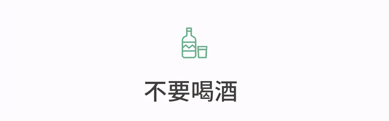 二甲双胍怎么吃才是正确的,二甲双胍的最佳服用方法