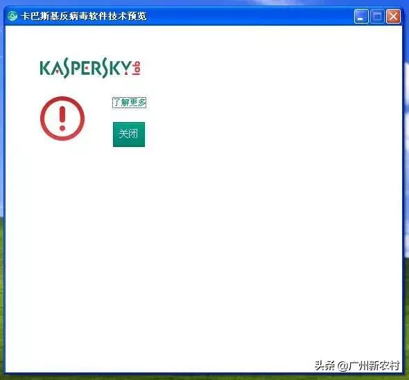 2019还有人用xp系统吗,xp使用感受