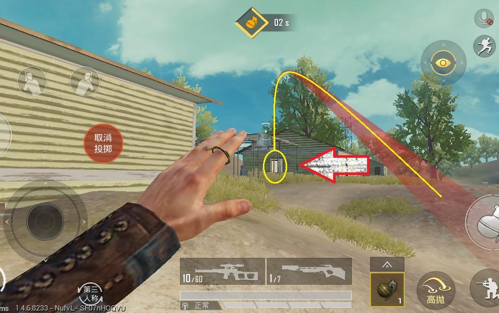 和平精英5大冷知识十字弩伤害仅次于AWM它射杀敌人无图标