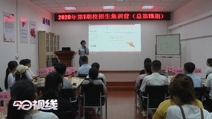 毕业就是铁饭碗的职业学院,毕业就是铁饭碗的专科院校