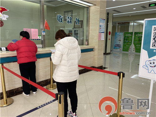 潍坊口腔医院什么时候恢复正常,潍坊口腔医院在线咨询