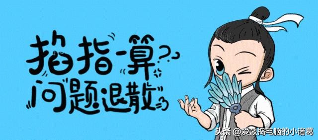 你的u盘丢了什么意思,你的u盘播放器没办法识别