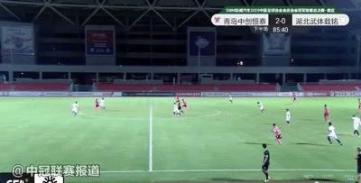 中创恒泰与鲁能u19比赛直播,2024青岛中创恒泰杯赛程表