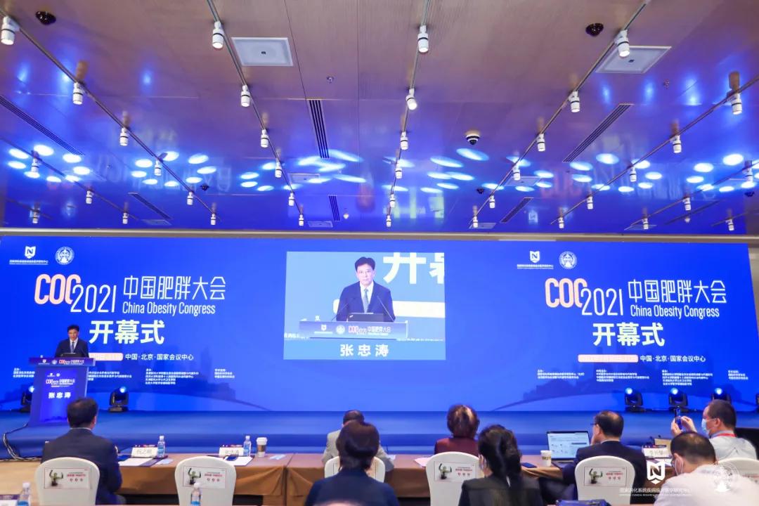 头条！全球首款52cm超声刀，赛诺微自主研发再获突破