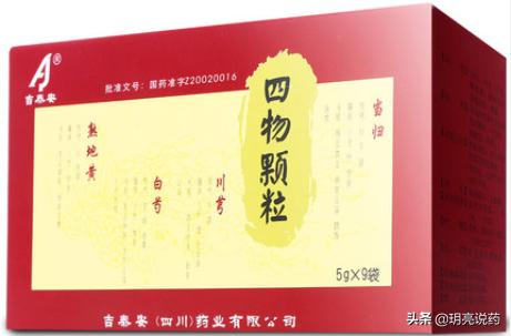 脸上有褐色的色素沉着怎么消除,脸上褐斑用什么药好