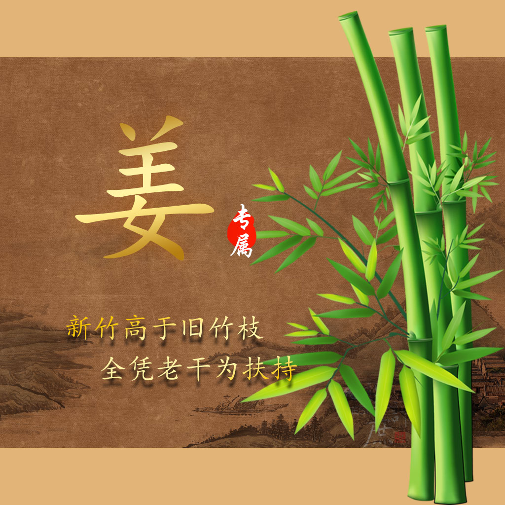 送给老师的新年贺卡,新年快到了送给老师一个贺卡