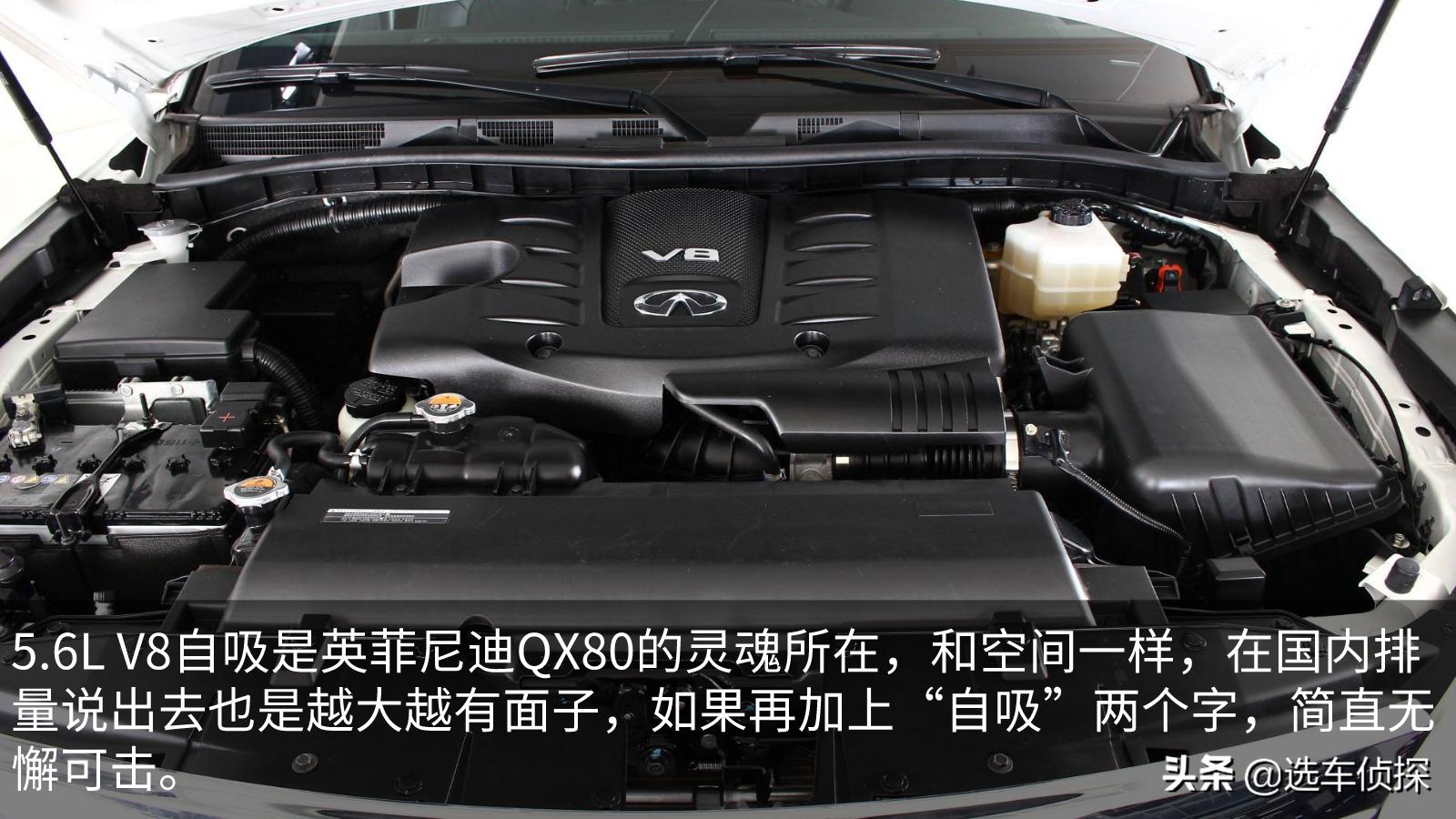 林肯领航员对比xc90,林肯领航员对比qx80