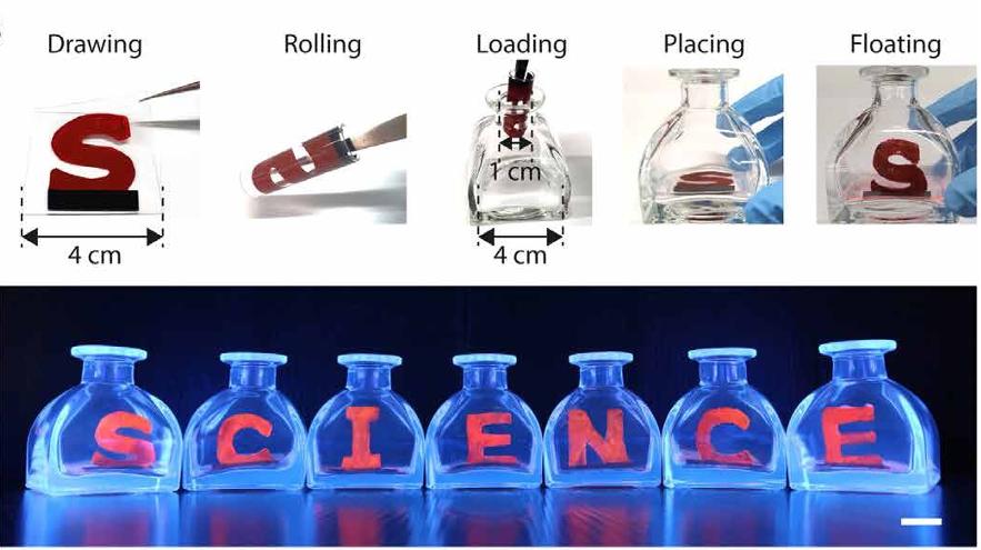 4d打印新型材料,最震撼的4d打印