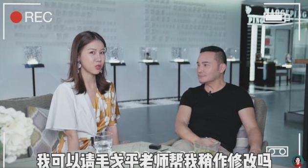 毛戈平换头术完整版,毛戈平现场跟刘晓庆化妆