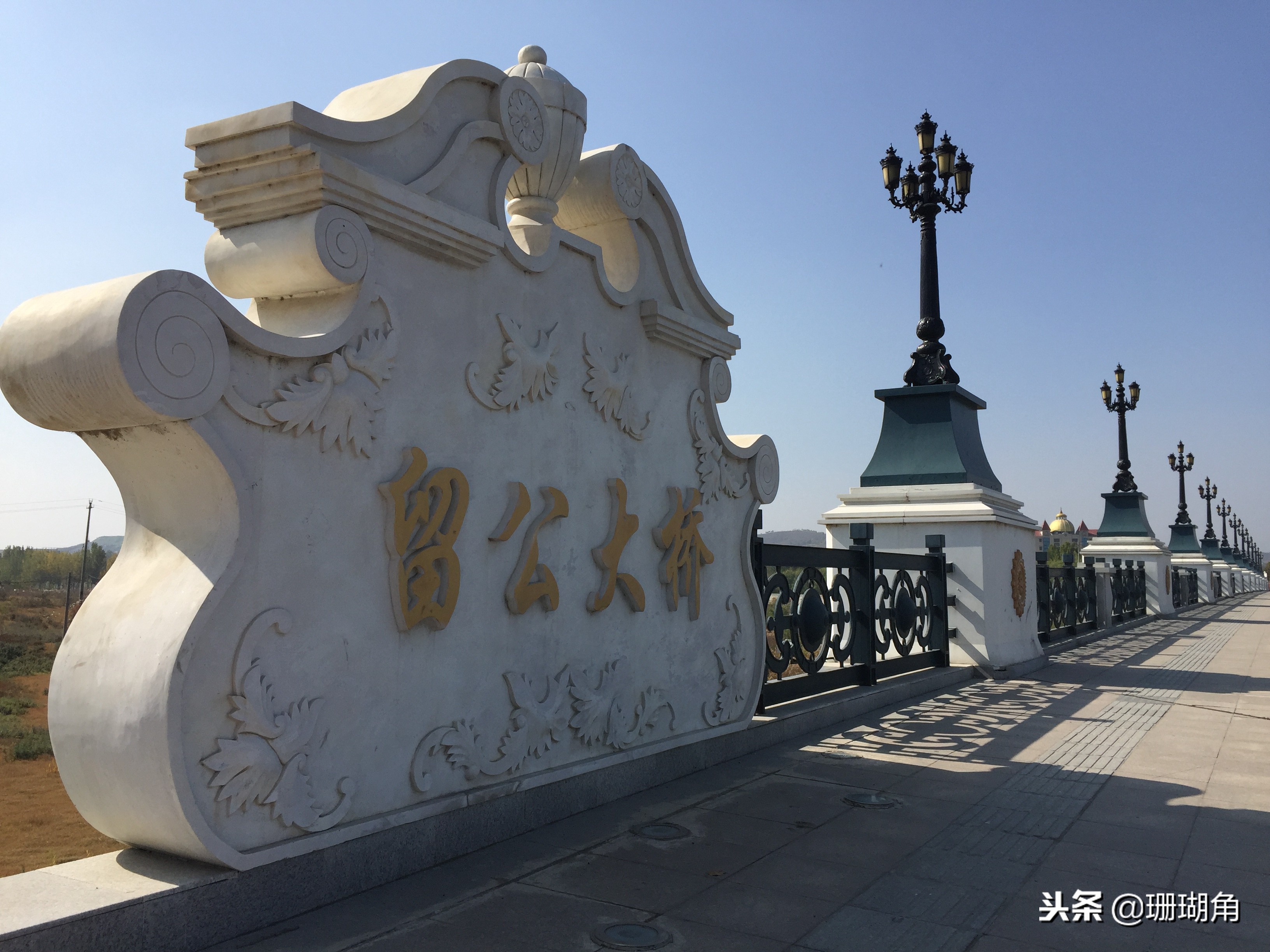 烟台福山的来历,以前的烟台福山什么样子