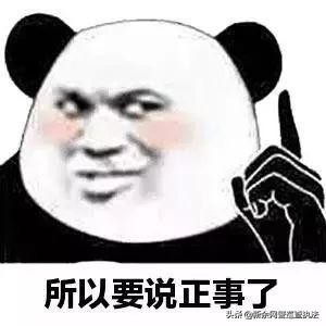 张馨予代购被骗案例,张馨予代购搞笑视频