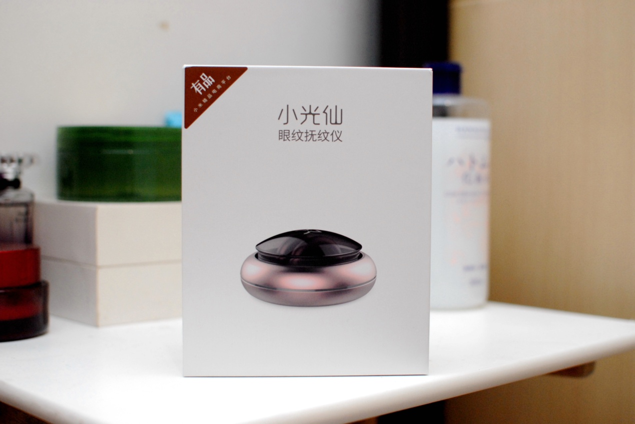 28倍冷光嫩肤，轻松抚走鱼尾纹：小米有品小光仙眼纹抚纹仪