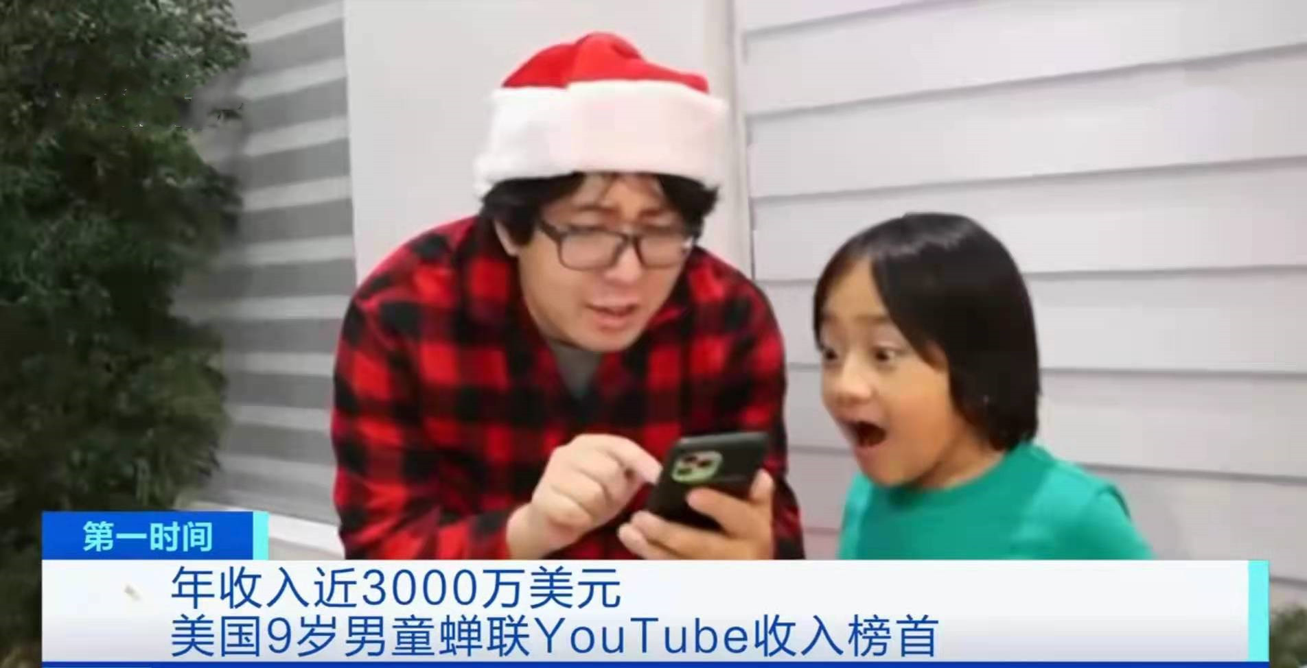 6岁脑瘫女孩坚持康复5年,脑瘫年入百万