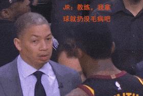 nba2konlinejr史密斯09版怎么样,jr史密斯09总决赛