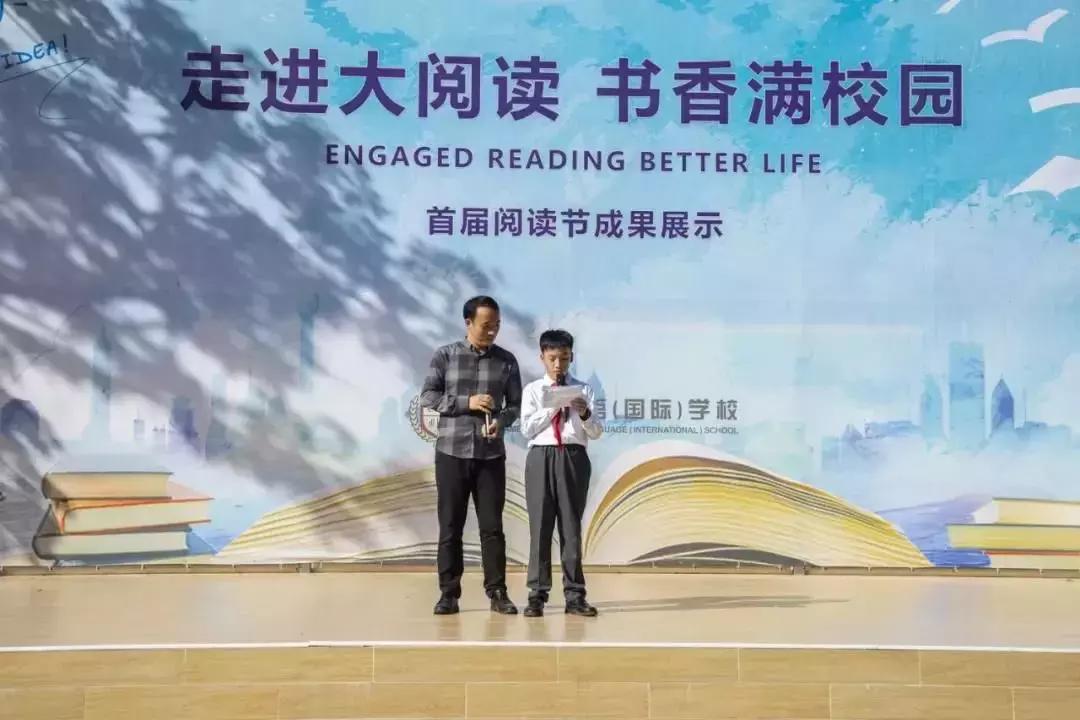 @华美学子与家长，你有一本专属纪念册请注意查收