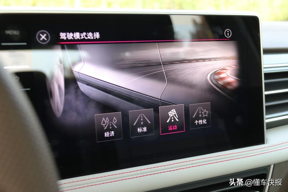 内外焕新更有质感,外观内饰全面升级大众途观l