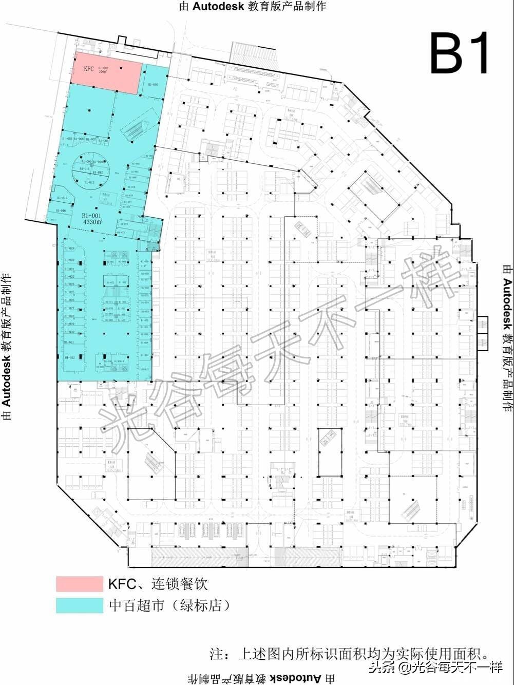 民族大道同学广场商铺,民族大道同学广场店面招租