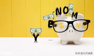 进阶理财和稳健理财区别,证券理财和银行理财区别