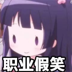 雷品吐槽排雷完整版,雷品吐槽大牌完整版