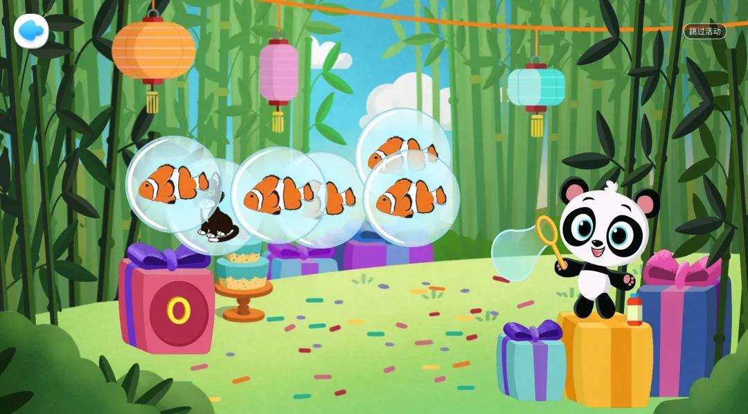 英语启蒙学习英语app,实惠的英语启蒙软件