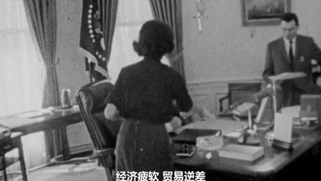 1990年肯尼迪空难事件,肯尼迪家族空难