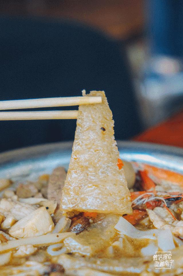 这才是真正的南宁老友粉,南宁一碗有灵魂的老友粉