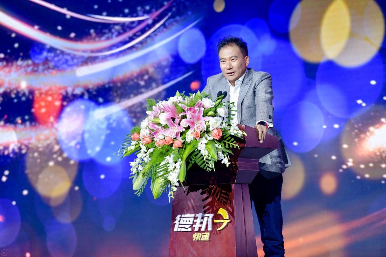 德邦快递金砖大奖长什么样,德邦金砖快递员标准