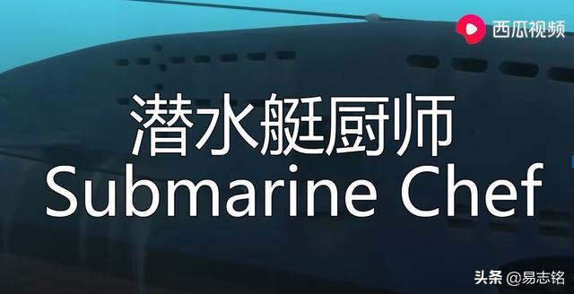 乘风破浪的姐姐有多吸金,乘风破浪的姐姐富豪排名