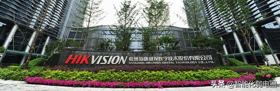 弱电智能化公司职位,弱电智能化工作好入手吗