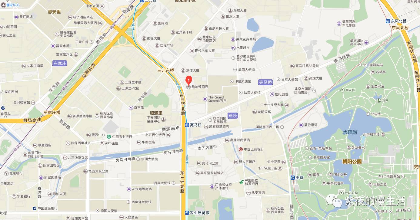 北京希尔顿酒店具体地址,北京通州北投希尔顿酒店
