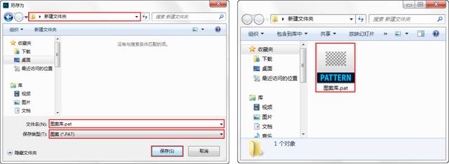 基础ps教学如何填色,ps平面设计教学填充颜色