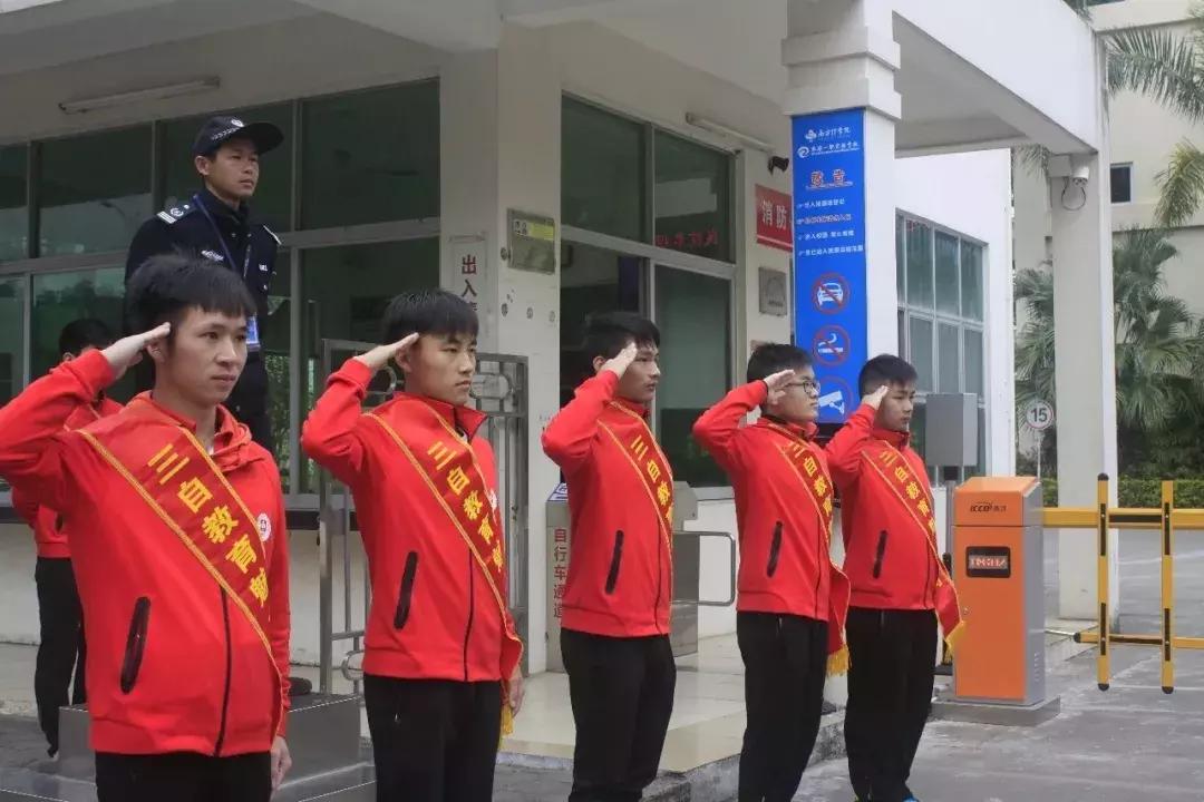 南方it学院全日制,南方it学院要学多少年