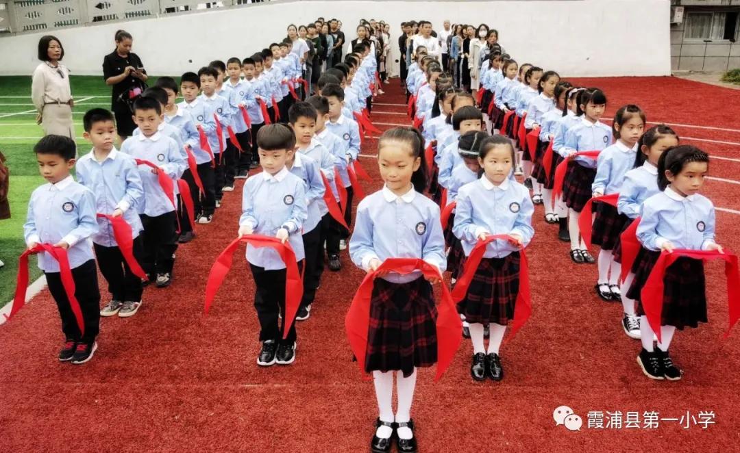 争做好队员入队仪式,霞浦县第六小学入队仪式