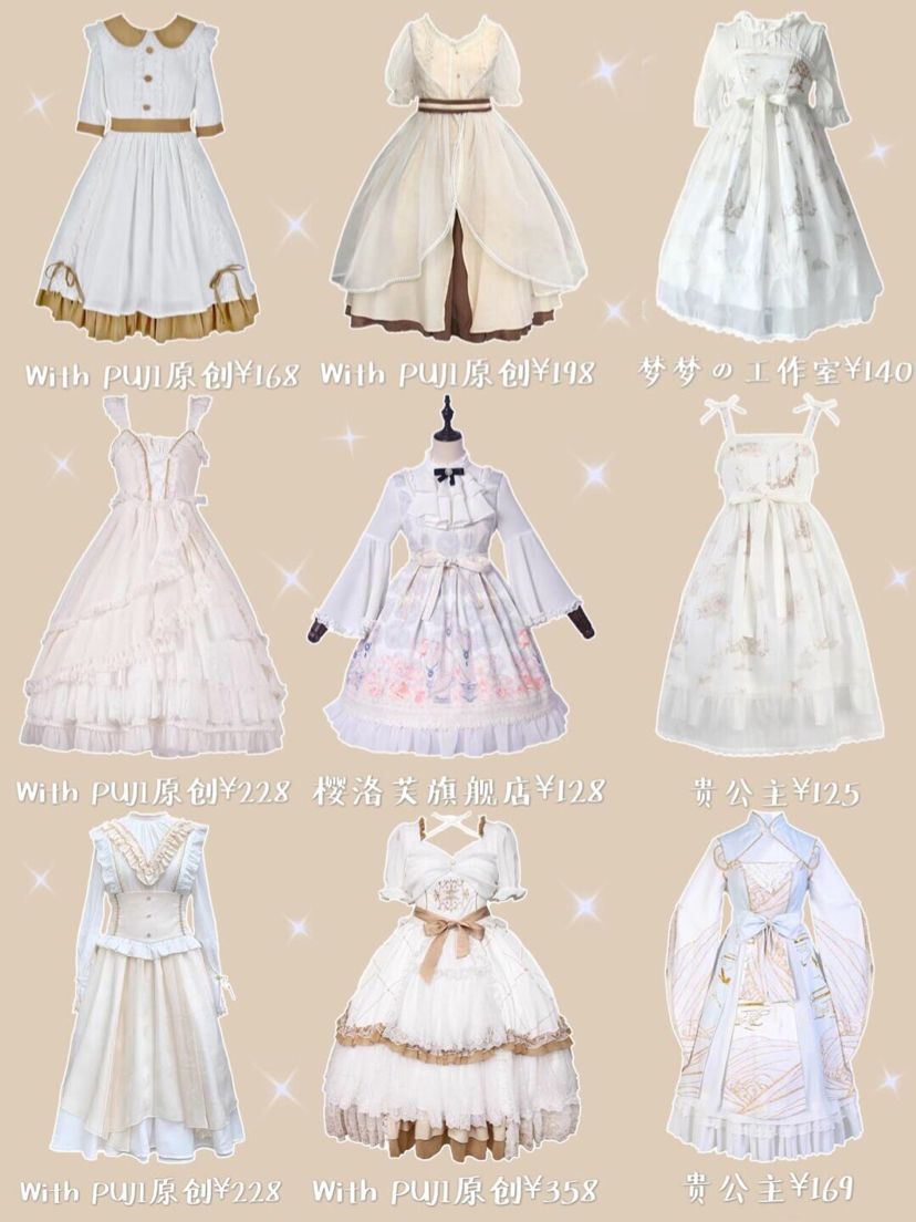 好看的lolita推荐萌款,喜欢lolita的女生性格