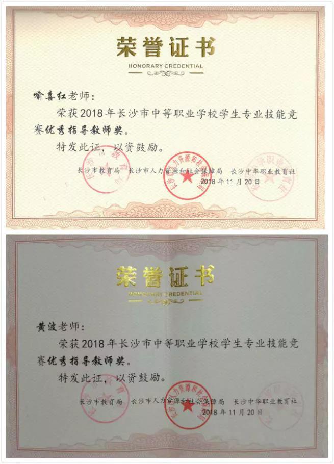 英语教研组丨英为有你，语出精彩