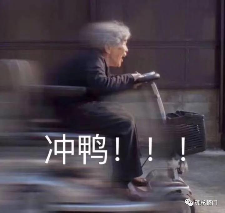 挖宝淘宝店铺,挖宝淘宝