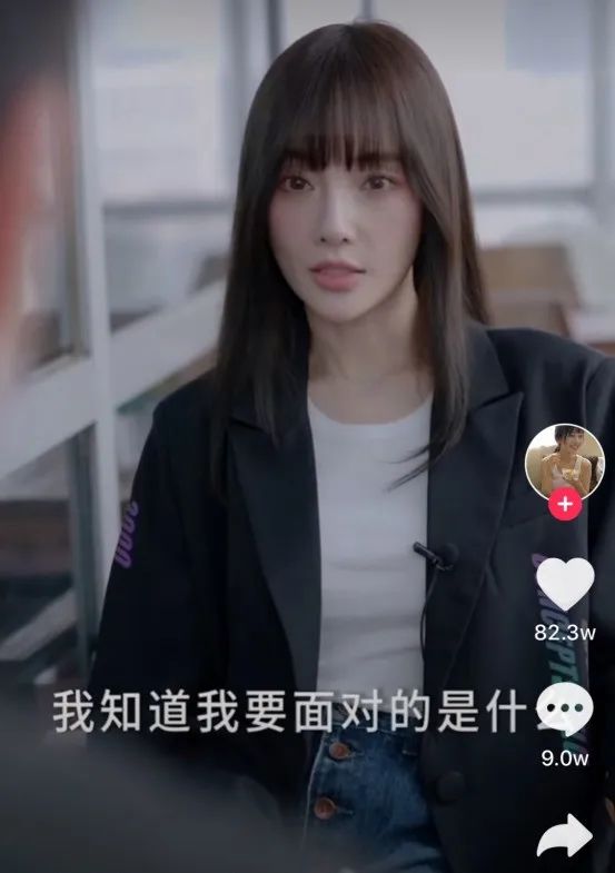 艾小羊：“*活口**”至此，李佳琦还是安全脱身了？