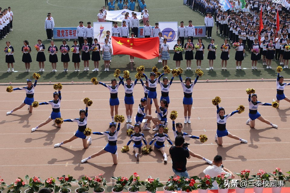 西航一中是体育传统学校吗,西航一中学校怎么样