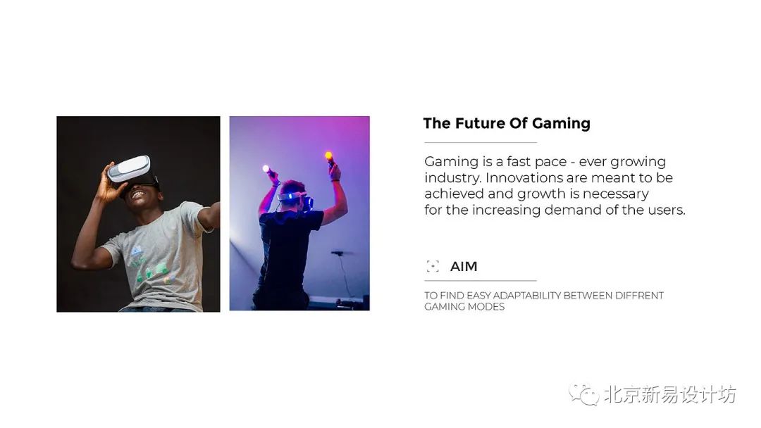 游戏机系统设计,设计游戏机