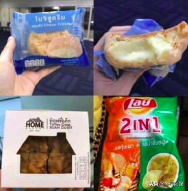 旅游攻略曼谷自由行路线,曼谷旅游攻略必买的物品