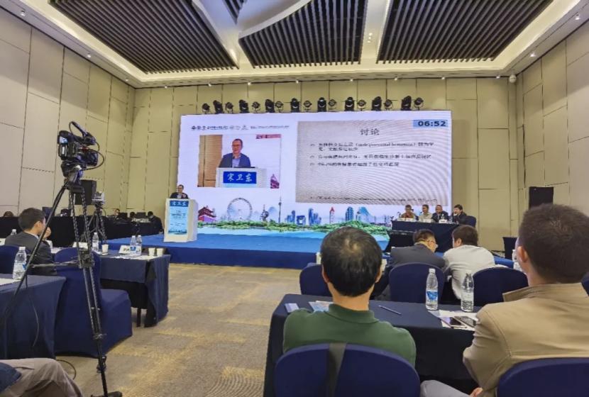 华夏中医学论坛,华夏中医药论坛