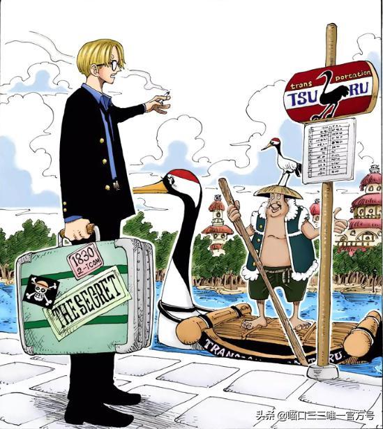 海贼王娜美登场是哪集,海贼王金狮子剧场版娜美