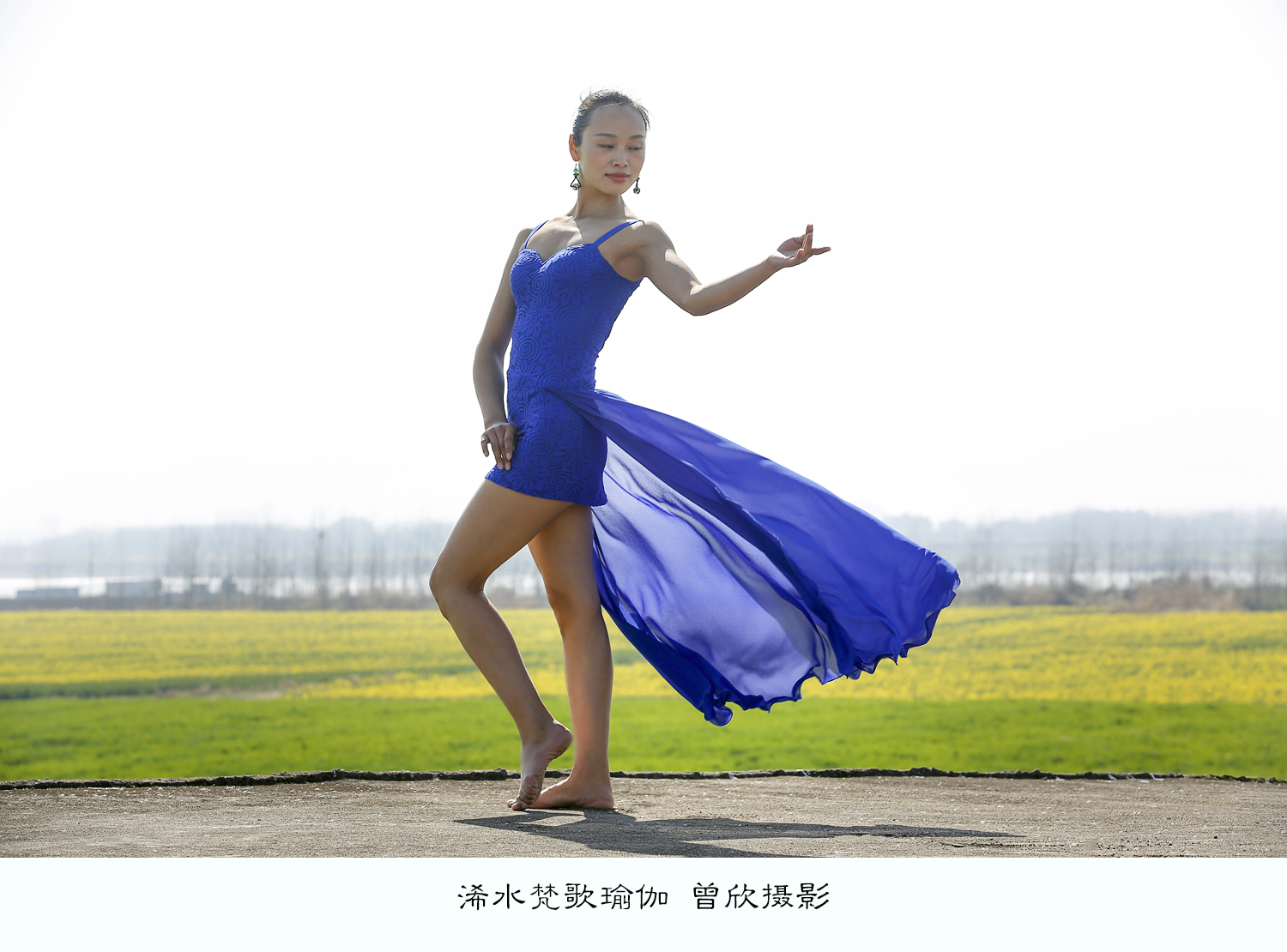 浠水梵歌瑜伽舞蹈视频,浠水县梵歌瑜伽服务中心