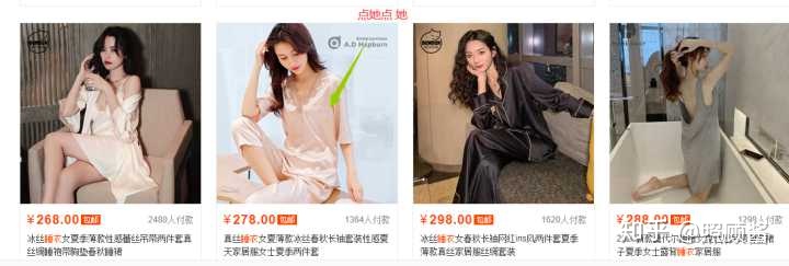 新手淘宝现在开店好做吗,淘宝现在开店好做吗